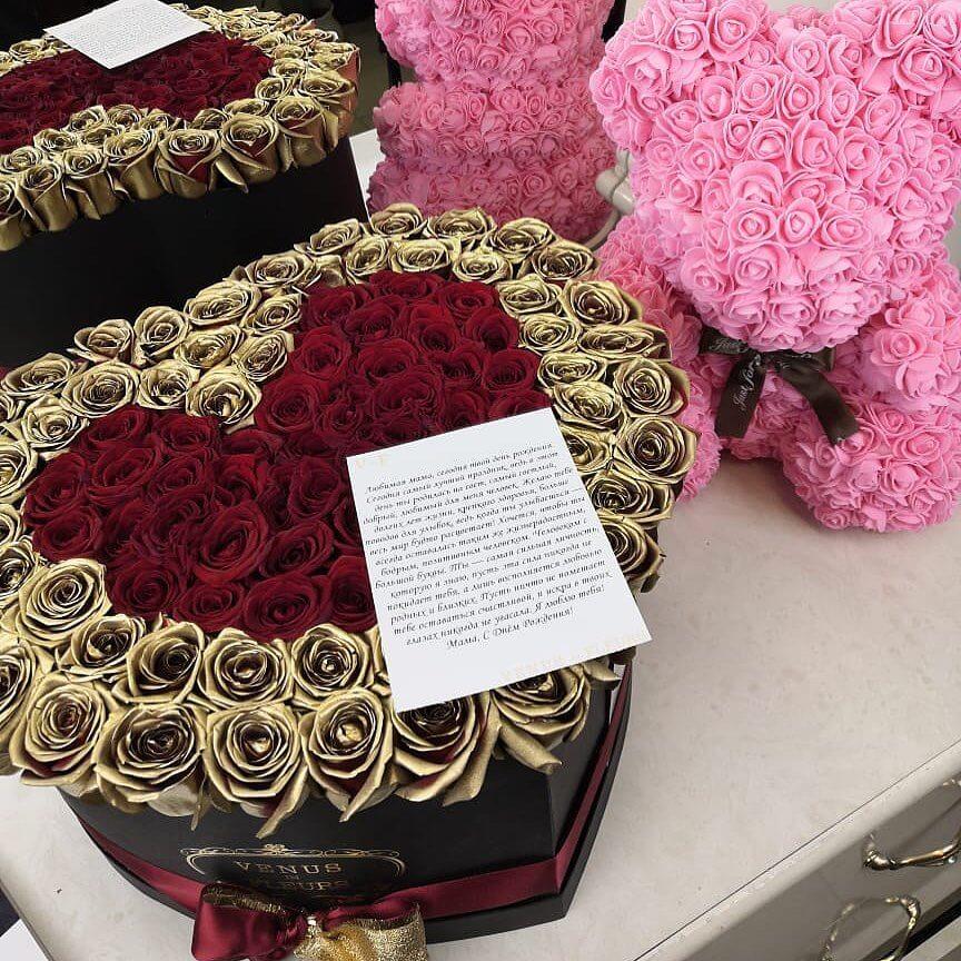Золотые розы с сердцем от 51 шт.