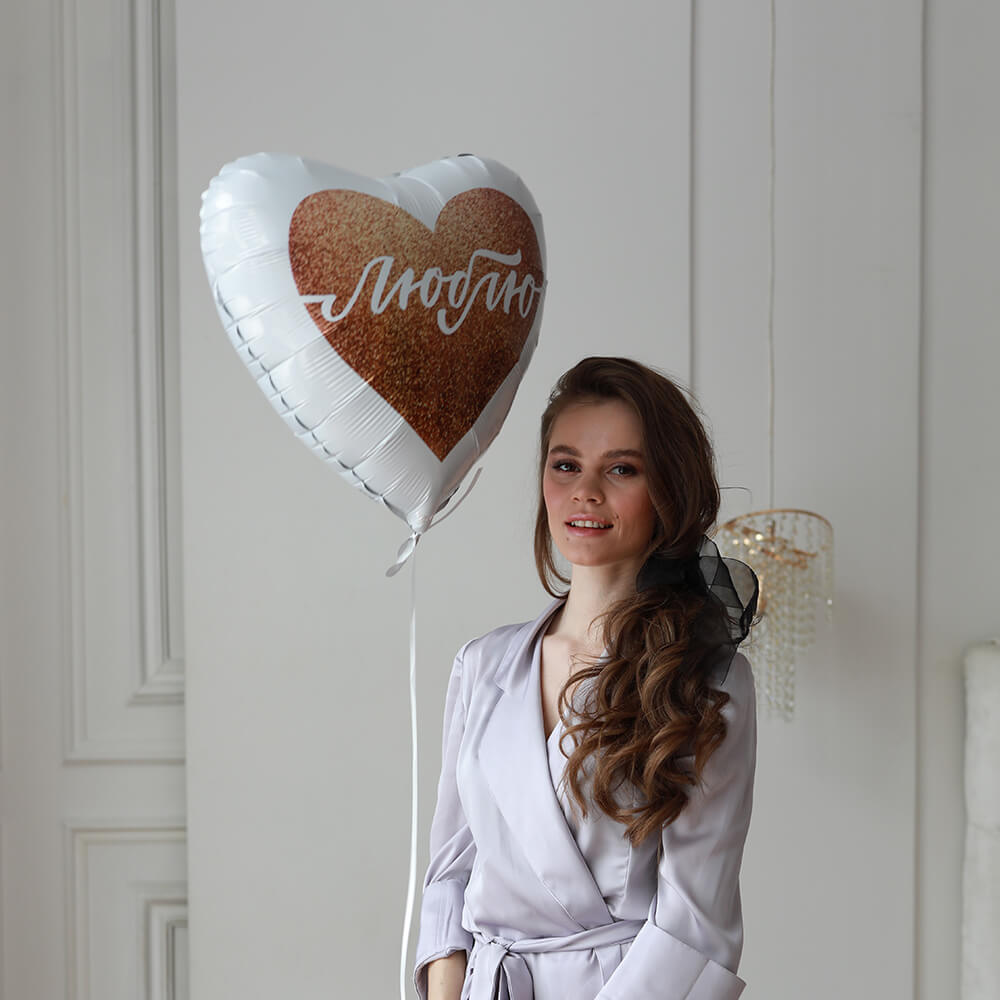 Шар сердце - люблю