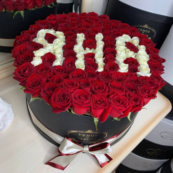  Красные розы с именем от 101 шт.