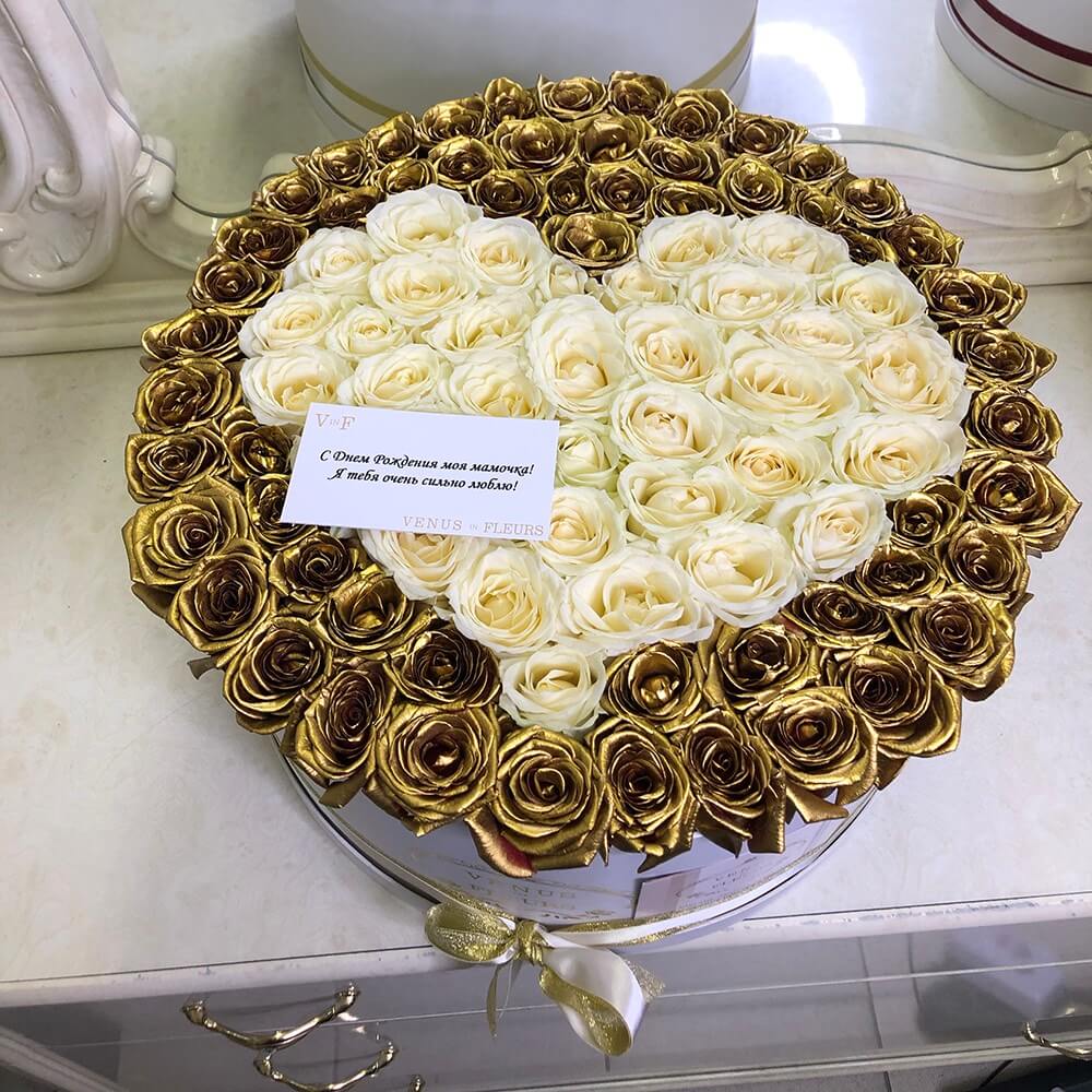 101 золотая роза с белым сердцем