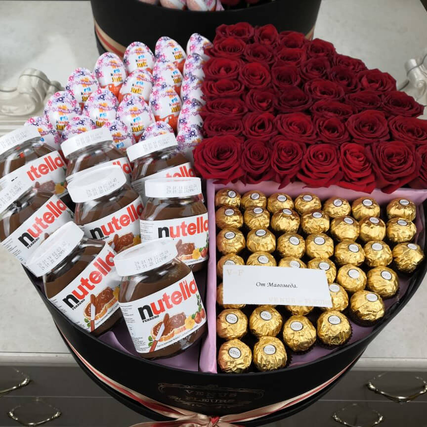 Радуга сладостей - 101 шт.