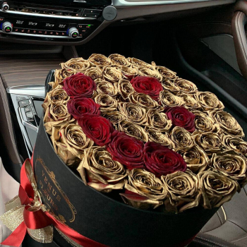 51 золотая роза с улыбкой