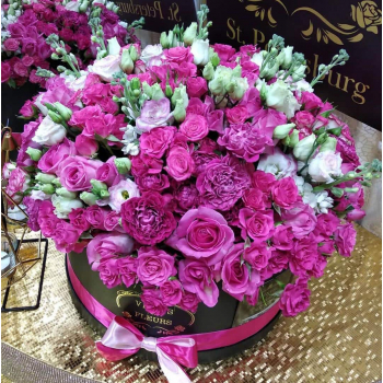 Малиновый рассвет - 51 шт.