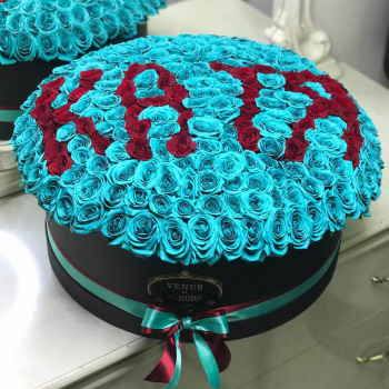 201 бирюзовая роза с именем 201 бирюзовая роза с именем