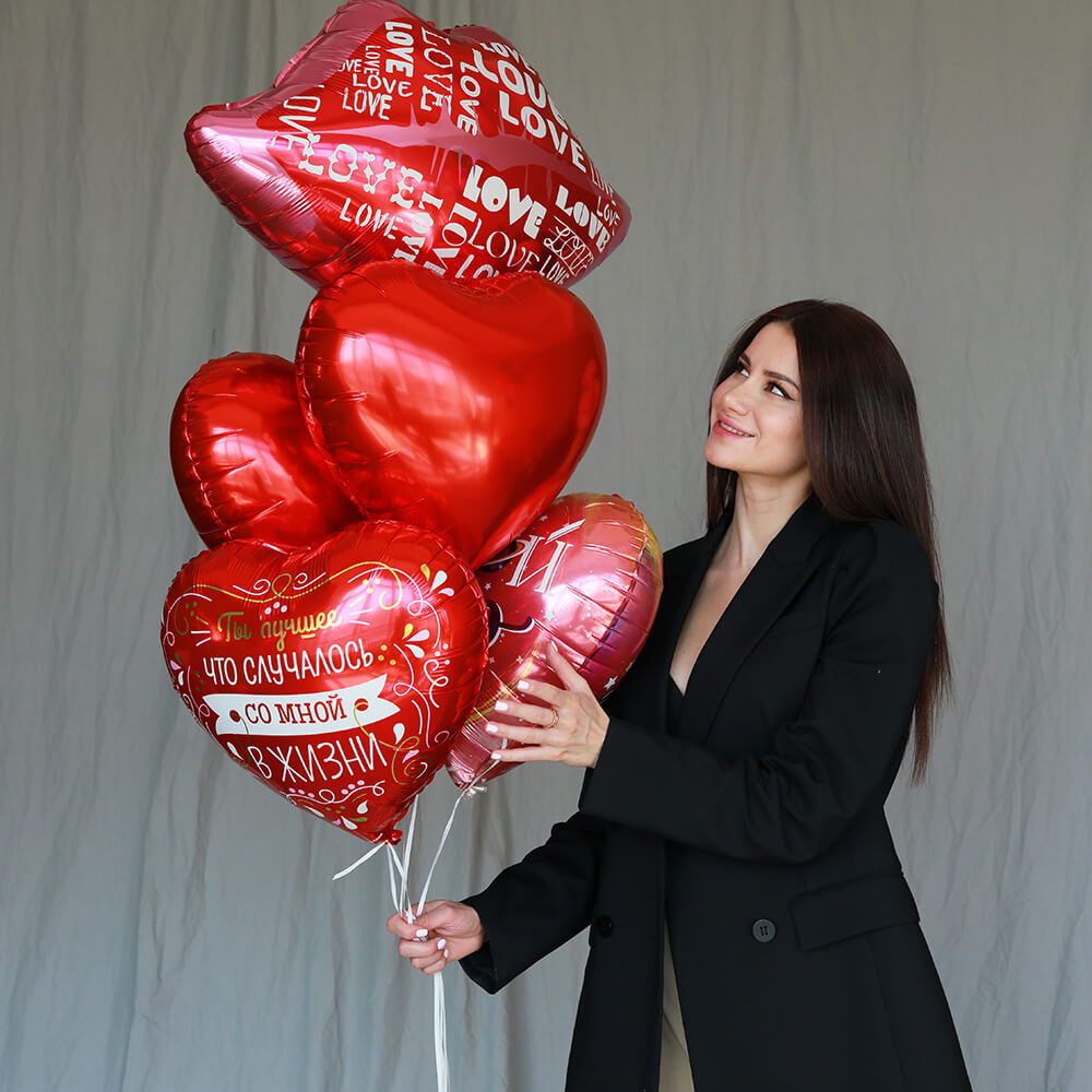 Облако шаров "ты лучшая" - 5 шт.