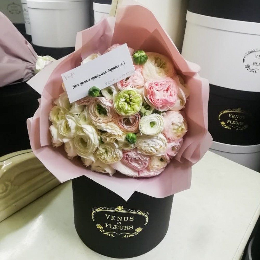 29 ранункулюсов - микс в букете