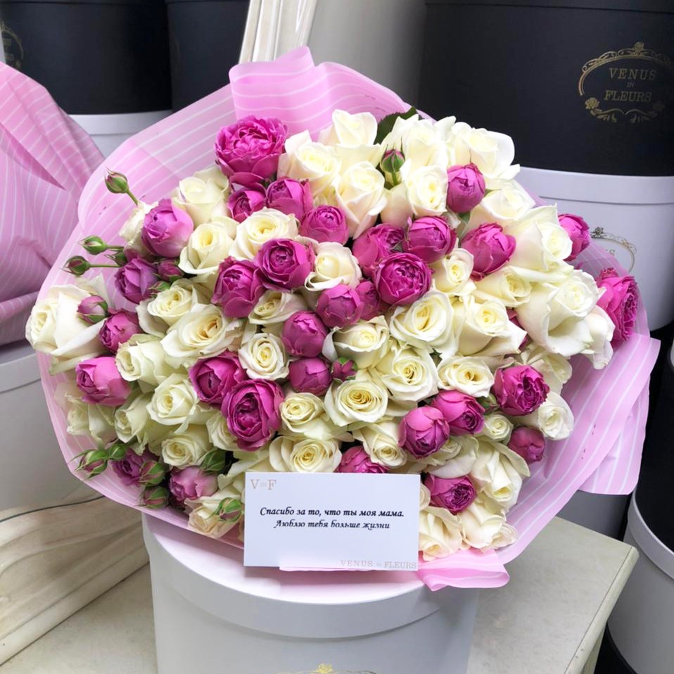 Пионовидные розы в миксе - 55 шт.