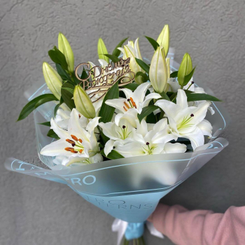 9 белых лилий в букете