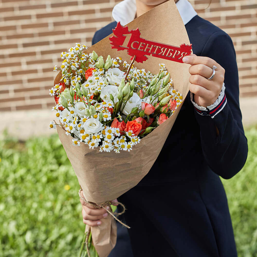 Эустома с ромашками - 19 шт.