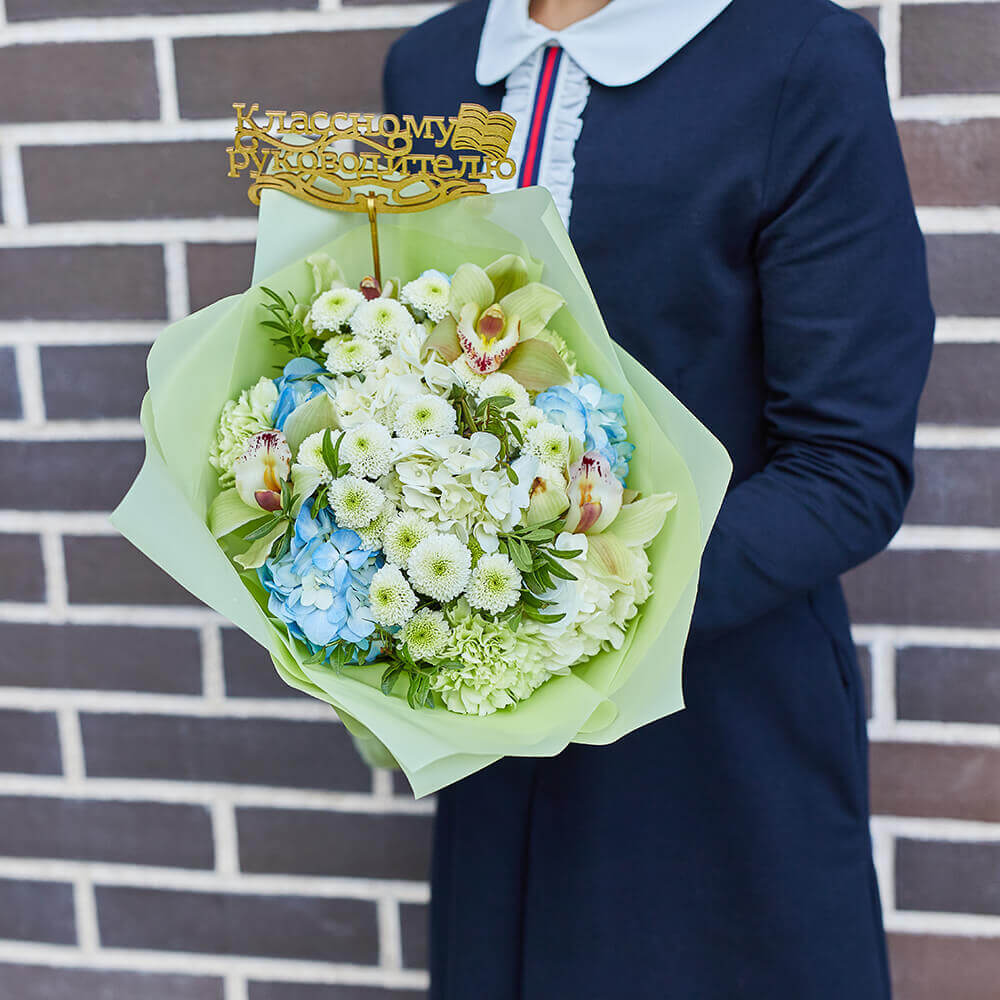 Хризантемы с орхидеями - 9 шт.