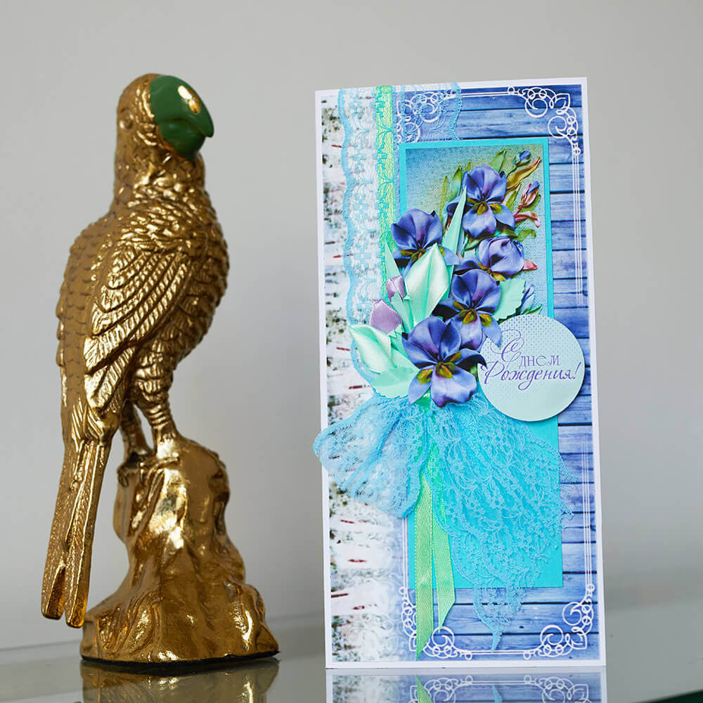 Открытка "С днем рождения" (ирисы)