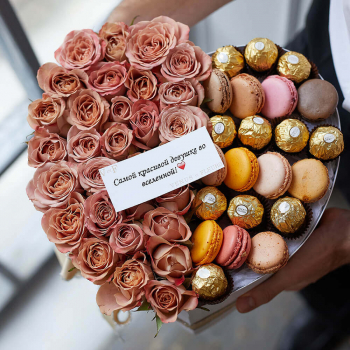 Кофейные розы со сладостями от 51 шт.