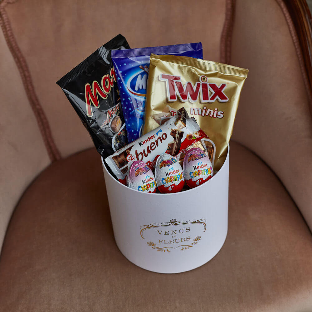 Шоколадный набор киндеров с школадом Grand