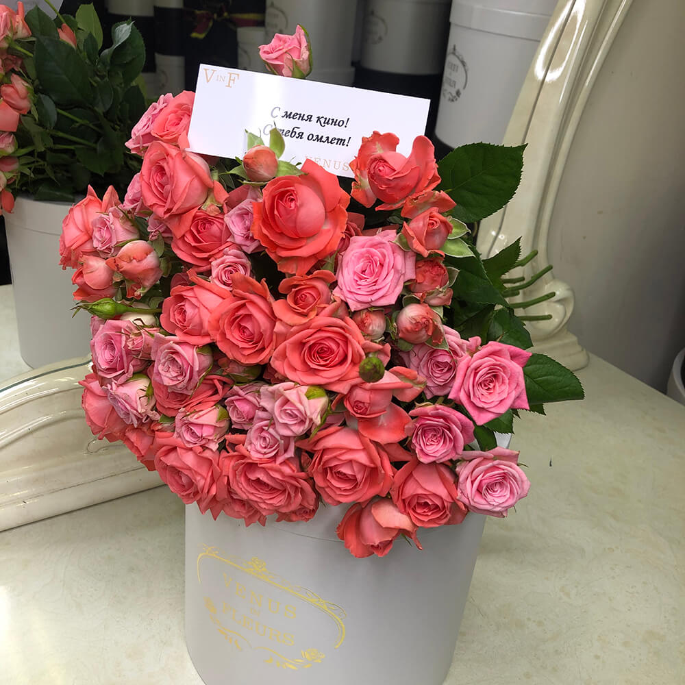 31 нежная кустовая роза