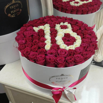 81 малиновая роза с датой 81 малиновая роза с датой