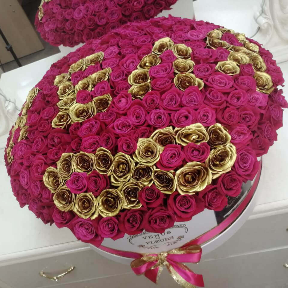 301 малиновая роза с именем