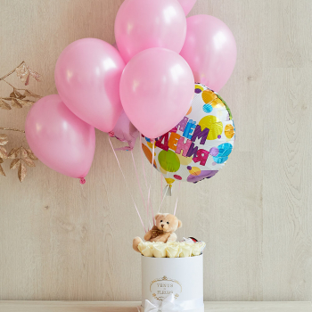 Подарочный набор с шариками - 17 шт.