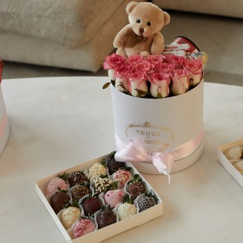 Нежный подарочный набор - 35 шт.