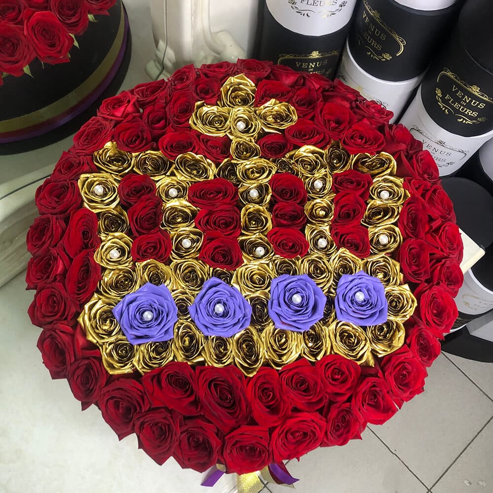 Красные розы "Её величество" -  131 шт.