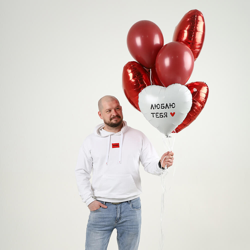 Облако шаров люблю тебя - 7 шт.