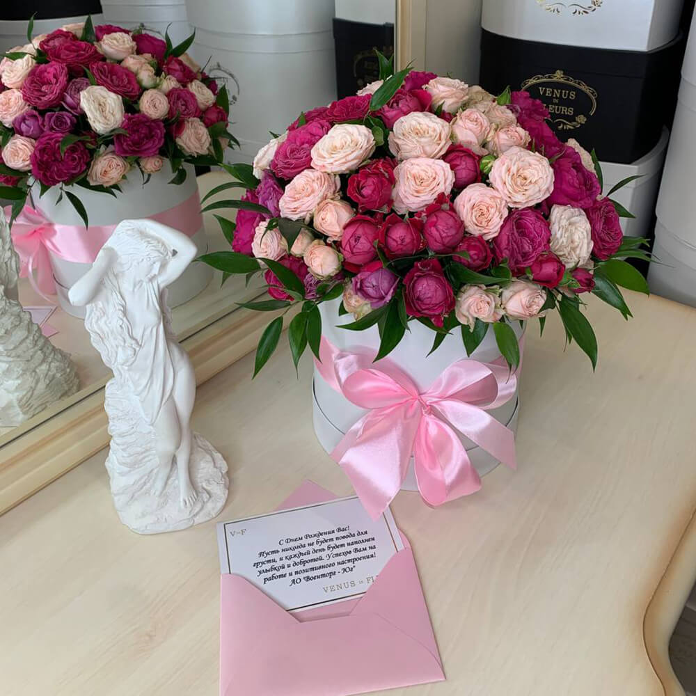 Малиновые пионовидные в миксе - 19 шт.