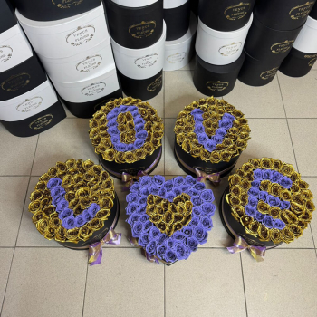 Цветочный сет "LOVE" - 251 шт. Цветочный сет "LOVE" - 251 шт.